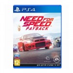 nfs pay PS4